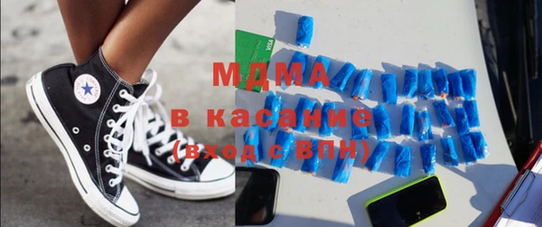 МДПВ Новодвинск