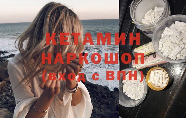 МДПВ Новодвинск