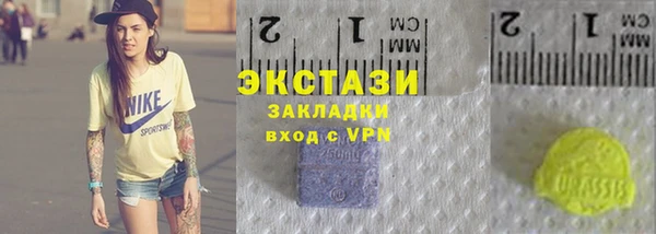mdpv Новозыбков