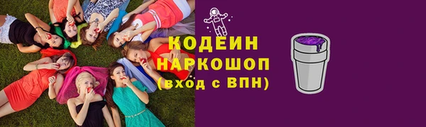 MDMA Premium VHQ Нефтегорск