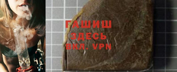 МДПВ Новодвинск