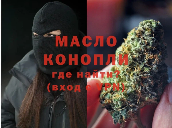 дурь Нея