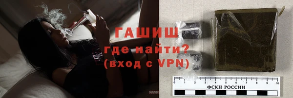 скорость Новокубанск