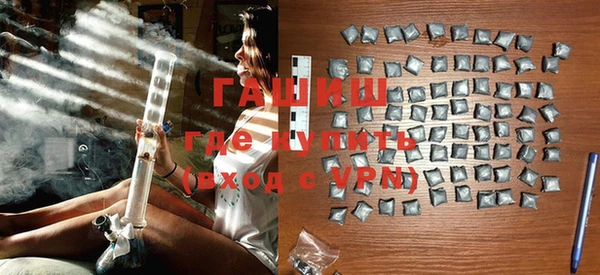 дурь Нея