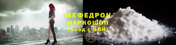 дурь Нея
