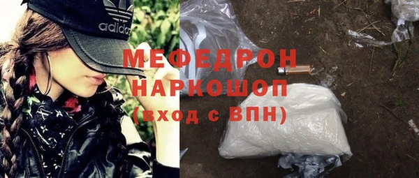МДПВ Новодвинск