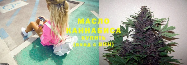 дурь Нея