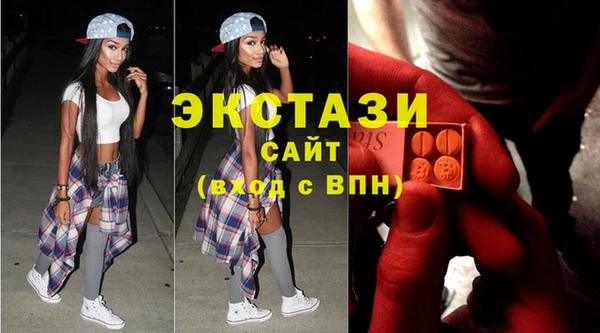 МДПВ Новодвинск