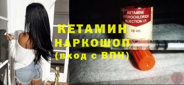 скорость Новокубанск