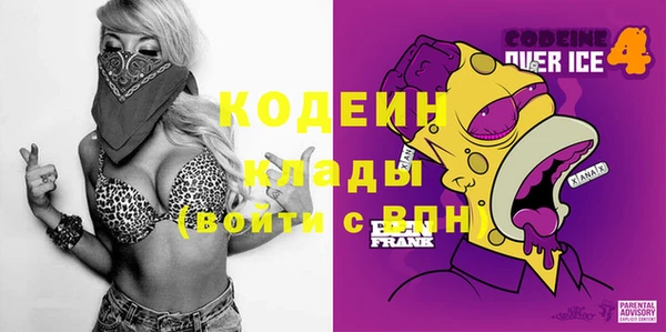 МДПВ Новодвинск
