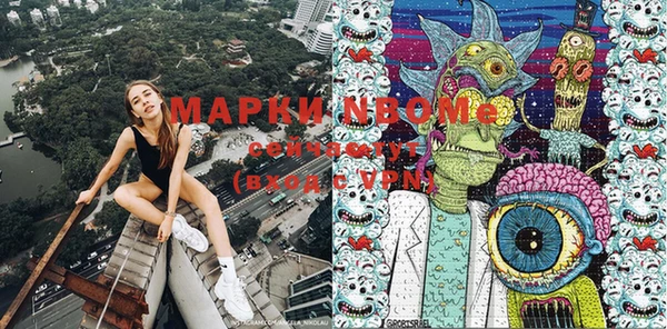 дурь Нея