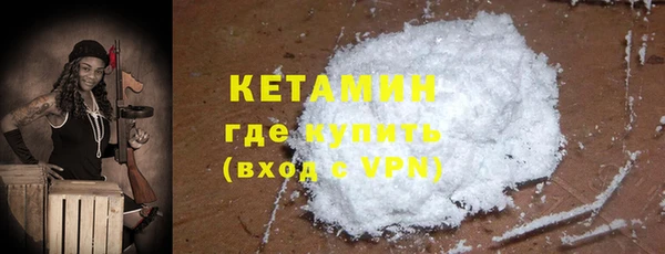 дурь Нея