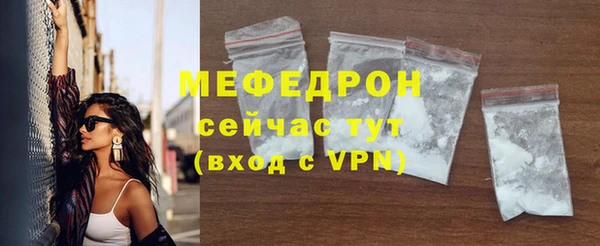 МДПВ Новодвинск