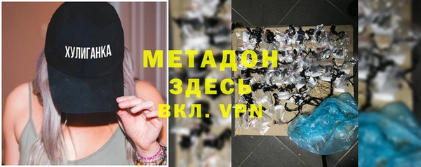 дурь Нея