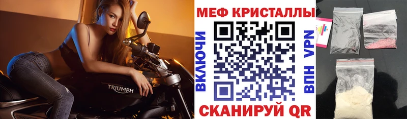 omg сайт  Липки  МЯУ-МЯУ мяу мяу 
