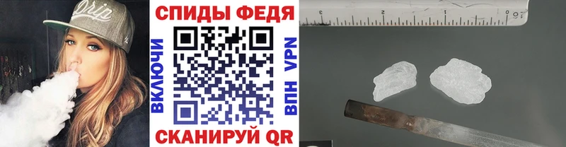 Метамфетамин кристалл  KRAKEN сайт  Липки 
